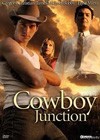 Cowboy Junction (2006)2.jpg